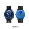 ⁦100.200.94 OMEGA⁩ - الصورة ⁦2⁩